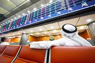 Pengecer Toko Serba Ada Trolley Berencana Melakukan IPO Langka di Kuwait